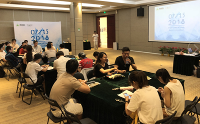 “倾听、交流、分享”2018学院夏季校友会(图5)